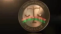 النيابة العامة ت release 50 محتجزًا موقوفًا رهن التحقيق.