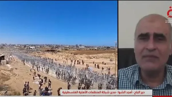 أمجد الشوا: مراكز توزيع المساعدات في غزة تُعتبر “فخاخًا” لدعم أهداف الاحتلال أمجد الشوا: مراكز توزيع المساعدات في غزة تُعتبر “فخاخًا” لدعم أهداف الاحتلال