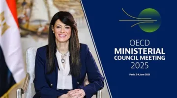 وزيرة التخطيط تصل إلى باريس للمشاركة في اجتماعات منظمة التعاون والتنمية الاقتصادية