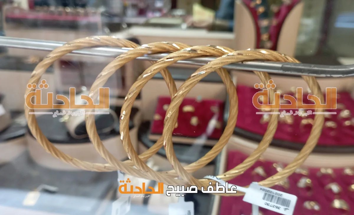 أسعار الذهب اليوم الثلاثاء: تراجع آخر في عيار 21، تعرف على الأسعار! أسعار الذهب اليوم الثلاثاء: تراجع آخر في عيار 21، تعرف على الأسعار!