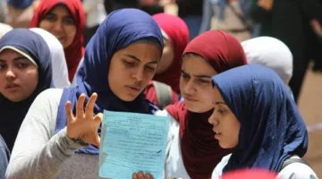 طرق الحصول على نتيجة الصف الأول الثانوي 2025 للترم الثاني بالاسم ورقم الجلوس