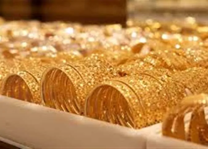 سعر الذهب اليوم الثلاثاء 3 يونيو 2025 في محلات الصاغة وعيار 21 بعد الزيادة (آخر تحديث) سعر الذهب اليوم الثلاثاء 3 يونيو 2025 في محلات الصاغة وعيار 21 بعد الزيادة (آخر تحديث)