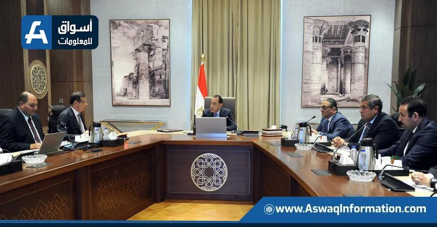 “مستقبل مصر”: تدشين مصنع لإنتاج حليب الأطفال بالشراكة مع القطاع الخاص “مستقبل مصر”: تدشين مصنع لإنتاج حليب الأطفال بالشراكة مع القطاع الخاص
