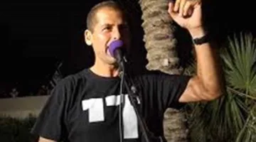 زواج «ابن نتنياهو» amidst opposition scrutiny.. Calls for bicycle and horseback protests raise concerns among “authority supporters”