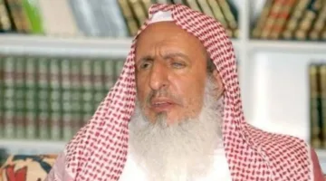 المفتي العام للمملكة يوجه فروع الرئاسة العامة للبحوث العلمية والإفتاء بالاستمرار في العمل خلال عطلة عيد الأضحى.