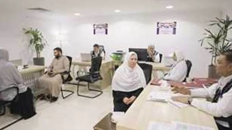 غرفة عمليات بعثة حج القرعة تستعرض أرقام الاتصال للاطمئنان على الحجاج غرفة عمليات بعثة حج القرعة تستعرض أرقام الاتصال للاطمئنان على الحجاج