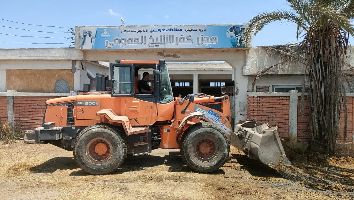 استعدادًا لعيد الأضحى: تحسين وتطوير محيط المجازر في كفر الشيخ استعدادًا لعيد الأضحى: تحسين وتطوير محيط المجازر في كفر الشيخ