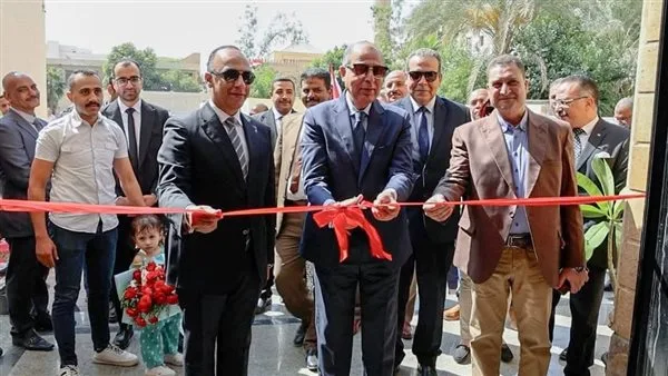 تفاصيل افتتاح محافظ المنيا لمركز الذكاء المكاني لتعزيز الخدمات الذكية تفاصيل افتتاح محافظ المنيا لمركز الذكاء المكاني لتعزيز الخدمات الذكية