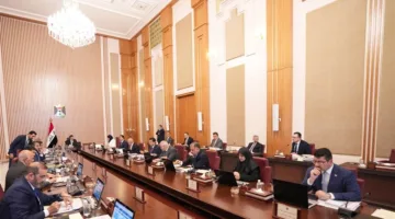 مجلس الوزراء يحدد تاريخ إجازة عيد الأضحى