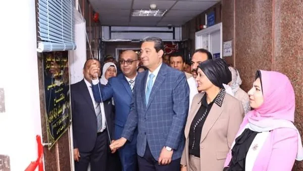 بالتفاصيل.. محافظ دمياط ي inaugurates وحدة الماموجرام في المستشفى المركزي بالزرقا بالتفاصيل.. محافظ دمياط ي inaugurates وحدة الماموجرام في المستشفى المركزي بالزرقا