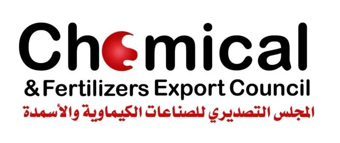 برنامج رد الأعباء بمبلغ 45 مليار جنيه يعزز قدرة المنتج المصري في قطاع الصناعات الكيماوية برنامج رد الأعباء بمبلغ 45 مليار جنيه يعزز قدرة المنتج المصري في قطاع الصناعات الكيماوية