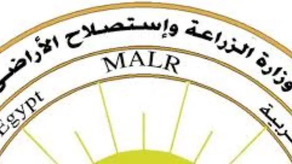 معايير اختيار الأضحية السليمة والاحتياطات اللازمة.. اكتشف أنشطة مديريات الزراعة. معايير اختيار الأضحية السليمة والاحتياطات اللازمة.. اكتشف أنشطة مديريات الزراعة.