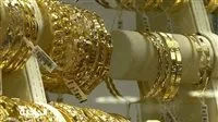 فرصة للتوفير: تقديرات جرام الذهب تبلغ 5100 جنيه في 2025