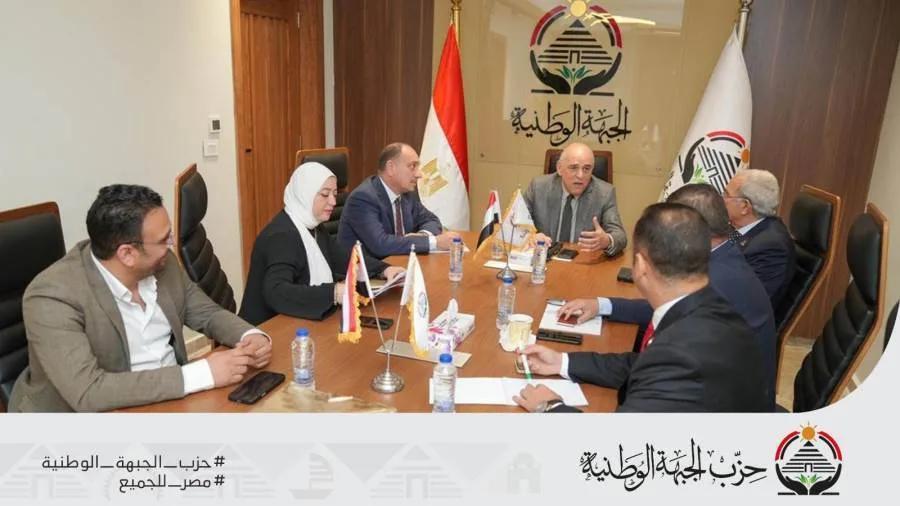 أمانة الطاقة في الجبهة الوطنية: استراتيجيتنا لتطوير سياسات تسعير واضحة وتقديم حلول لتقلبات الأسعار. أمانة الطاقة في الجبهة الوطنية: استراتيجيتنا لتطوير سياسات تسعير واضحة وتقديم حلول لتقلبات الأسعار.
