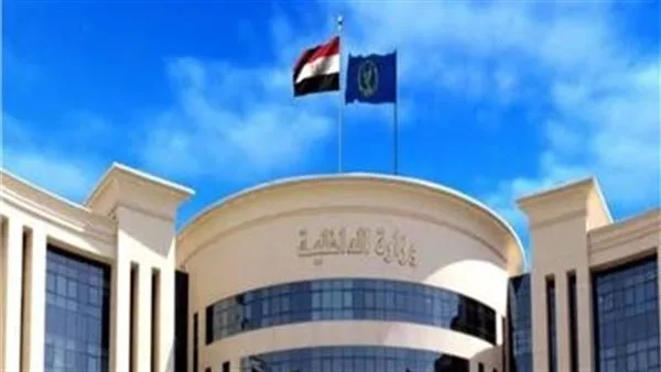إلقاء القبض على 5 أفراد بتهمة غسل 50 مليون جنيه من عائدات تجارة المخدرات إلقاء القبض على 5 أفراد بتهمة غسل 50 مليون جنيه من عائدات تجارة المخدرات