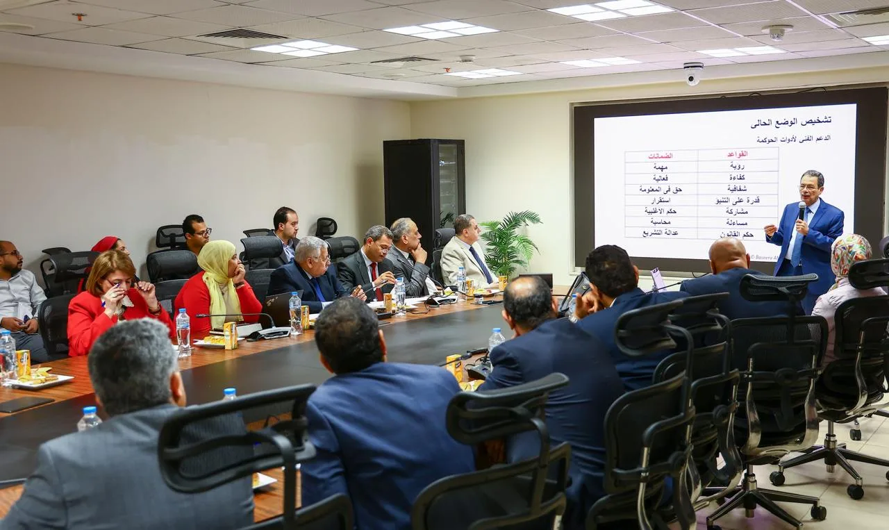 وزارة التنمية المحلية تنظم ورش عمل لبحث إعداد استراتيجية للتغير المناخي وزارة التنمية المحلية تنظم ورش عمل لبحث إعداد استراتيجية للتغير المناخي
