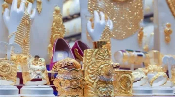 سعر الذهب الحالي.. أسعار الذهب اليوم الثلاثاء 3 يونيو 2025 في متاجر المجوهرات