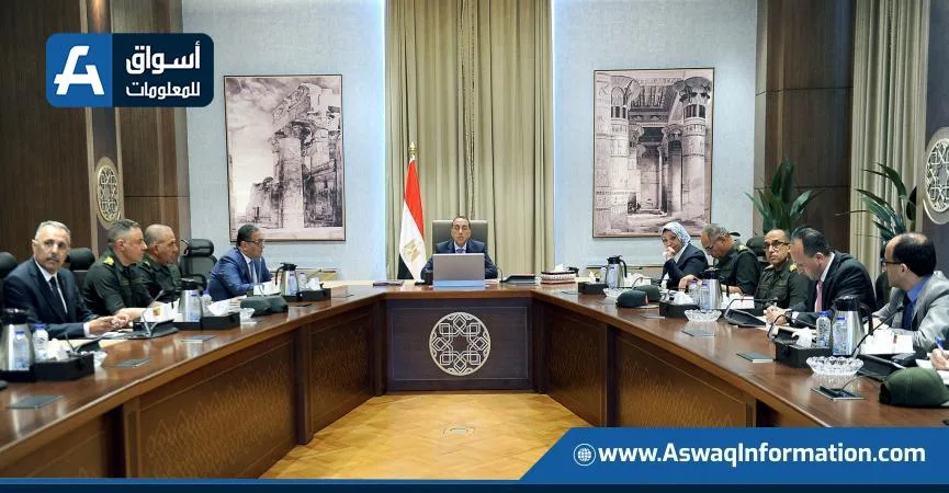 رئيس الوزراء يراقب سير أعمال توفير الكهرباء لمشروعات الدلتا الجديدة واستصلاح الأراضي الزراعية رئيس الوزراء يراقب سير أعمال توفير الكهرباء لمشروعات الدلتا الجديدة واستصلاح الأراضي الزراعية