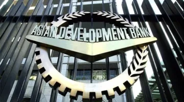 البنك الآسيوي للتنمية يوافق على مشروع بقيمة 800 مليون دولار لدعم المالية العامة في باكستان