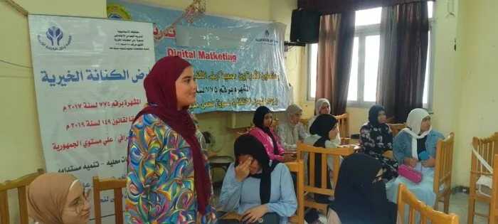 محافظ الإسماعيلية يرصد بدء برنامج التدريب على التسويق الإلكتروني في إطار مبادرة “التدريب من أجل التشغيل” محافظ الإسماعيلية يرصد بدء برنامج التدريب على التسويق الإلكتروني في إطار مبادرة “التدريب من أجل التشغيل”