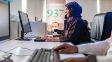 937 خدمة صحية شاملة على مدار الساعة لضيوف الرحمن