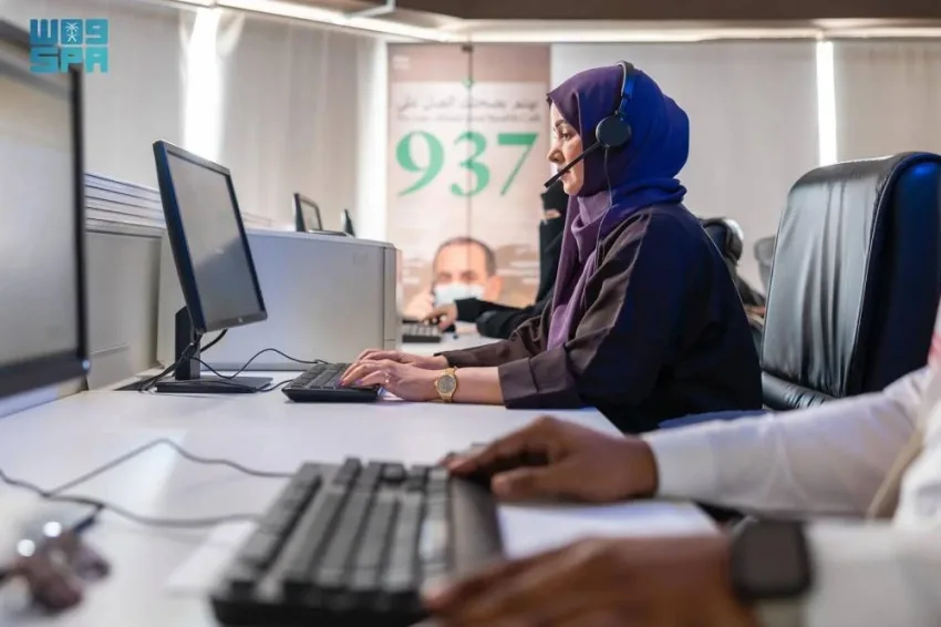 937 خدمة صحية شاملة على مدار الساعة لضيوف الرحمن 937 خدمة صحية شاملة على مدار الساعة لضيوف الرحمن