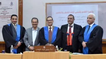 وكيل وزارة الاستثمار يحصل على درجة الدكتوراه في دراسة تتناول «تعزيز الإدارة وزيادة كفاءة المؤسسات العامة»