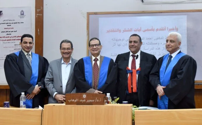 وكيل وزارة الاستثمار يحصل على درجة الدكتوراه في دراسة تتناول «تعزيز الإدارة وزيادة كفاءة المؤسسات العامة» وكيل وزارة الاستثمار يحصل على درجة الدكتوراه في دراسة تتناول «تعزيز الإدارة وزيادة كفاءة المؤسسات العامة»