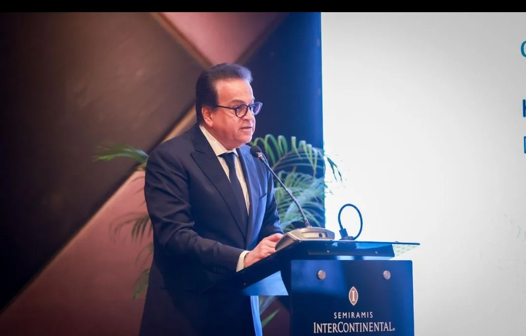 وزير الصحة يشارك في أنشطة المنتدى المصري الألماني للرعاية الصحية وزير الصحة يشارك في أنشطة المنتدى المصري الألماني للرعاية الصحية