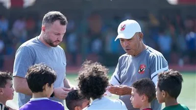 الأهلي يعرب عن شكره لبدر رجب، مدرب قسم الناشئين، ويثمن جهوده المميزة في هذا القطاع. الأهلي يعرب عن شكره لبدر رجب، مدرب قسم الناشئين، ويثمن جهوده المميزة في هذا القطاع.