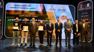 محافظ الجيزة يشارك في حفل ختام مسابقة “الأعمال الأولى للموهوبين” ويُكرم الفائزين في المجالات الأدبية