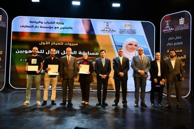 محافظ الجيزة يشارك في حفل ختام مسابقة “الأعمال الأولى للموهوبين” ويُكرم الفائزين في المجالات الأدبية محافظ الجيزة يشارك في حفل ختام مسابقة “الأعمال الأولى للموهوبين” ويُكرم الفائزين في المجالات الأدبية