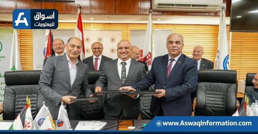 “بتروجيت” تساهم في تحالف لتنفيذ مشروع تخزين الغاز الطبيعي المسال في الأردن “بتروجيت” تساهم في تحالف لتنفيذ مشروع تخزين الغاز الطبيعي المسال في الأردن