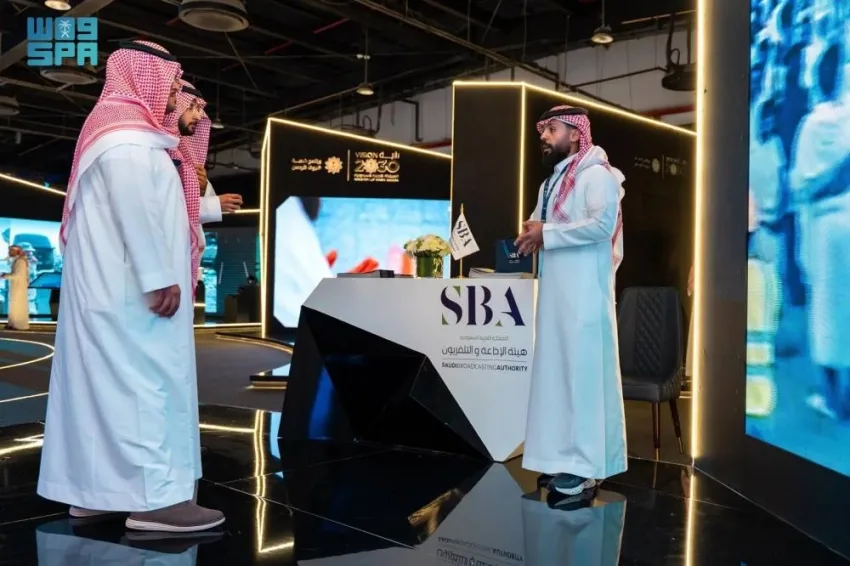 الإذاعة والتلفزيون تُبرز تقنيات متطورة لتغطية المشاعر المقدسة خلال ملتقى إعلام الحج الإذاعة والتلفزيون تُبرز تقنيات متطورة لتغطية المشاعر المقدسة خلال ملتقى إعلام الحج
