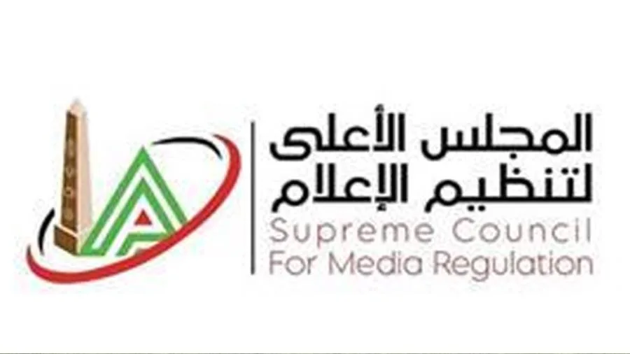 الهيئة العليا للإعلام تتخذ خطوة رقابية رسمية تجاه قناة الزمالك الهيئة العليا للإعلام تتخذ خطوة رقابية رسمية تجاه قناة الزمالك