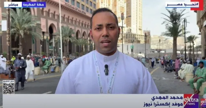 بعثات الحج تُهيئ للاحتفاء بيوم عرفة.. وتنبيهات من مخاطر الإرهاق الحراري بعثات الحج تُهيئ للاحتفاء بيوم عرفة.. وتنبيهات من مخاطر الإرهاق الحراري