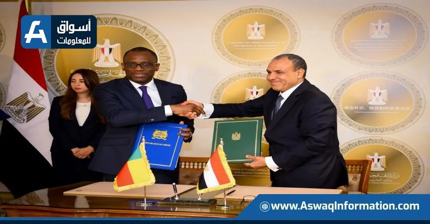 وزير الخارجية: نرغب في تعزيز التعاون الاقتصادي والتبادل التجاري مع بنين. وزير الخارجية: نرغب في تعزيز التعاون الاقتصادي والتبادل التجاري مع بنين.