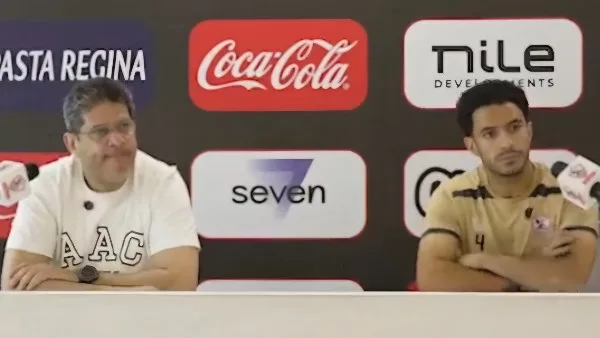 عمر جابر: نسعى للفوز بكأس مصر عمر جابر: نسعى للفوز بكأس مصر