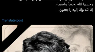 مصطفى شعبان ينعى سميحة أيوب: كانت تُشعّ الخشبة بحضورها.