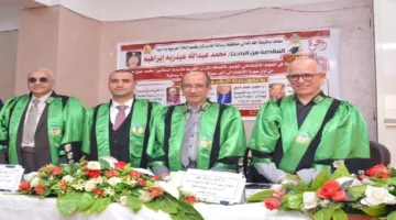 رسالة ماجستير توصي الدعاة بالاطلاع على المعاجم لاستيعاب معاني وأسرار القرآن الكريم