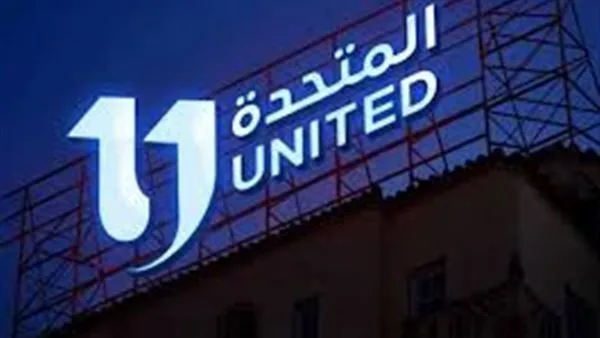 الشركة المتحدة تودع الفنانة سميحة أيوب بعبارات مؤثرة الشركة المتحدة تودع الفنانة سميحة أيوب بعبارات مؤثرة