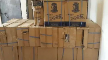 أسعار السجائر اليوم الثلاثاء 3 يونيو 2025: كم تكلفة العلبة؟