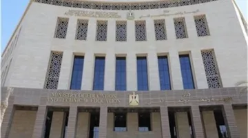 موقع وزارة التعليم: معرفة نتائج الصفين الأول والثاني الثانوي 2025 للفصل الدراسي الثاني