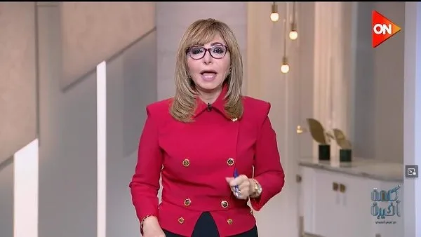 نعود في 14 يونيو: لميس الحديدي تُعلن عن توقف برنامجها خلال عيد الأضحى نعود في 14 يونيو: لميس الحديدي تُعلن عن توقف برنامجها خلال عيد الأضحى