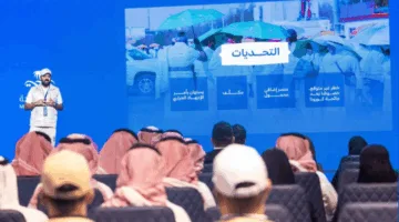 إطلاق مبادرة لقاء “GRID” في إطار الأنشطة المرافقة لملتقى إعلام الحج