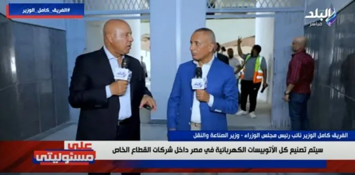 وزير النقل: مصر تنتج 85 مليون طن من الأسمنت سنويًا