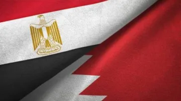 مصر تبارك البحرين على حصولها على مقعد غير دائم في مجلس الأمن.