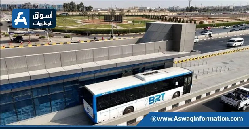 كامل الوزير: تكلفة خدمة الأتوبيسات الترددية وصلت إلى 7 مليارات جنيه | فيديو كامل الوزير: تكلفة خدمة الأتوبيسات الترددية وصلت إلى 7 مليارات جنيه | فيديو