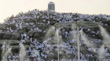 فضل صيام يوم عرفة 2025 وأفضل الأدعية التي تُستجاب فيه