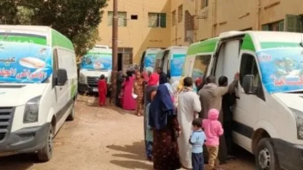 قافلة صحية في بلقاس تقدم خدماتها لـ 1161 مواطنًا.. وافتتاح عيادات التأمين في ميت غمر وشربين خلال عيد الأضحى قافلة صحية في بلقاس تقدم خدماتها لـ 1161 مواطنًا.. وافتتاح عيادات التأمين في ميت غمر وشربين خلال عيد الأضحى